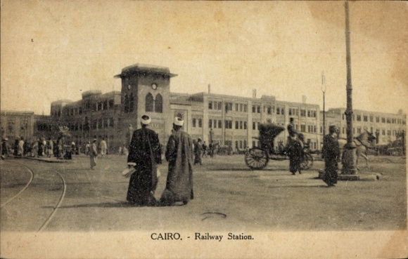 PC Cairo Cairo Egypt, train station