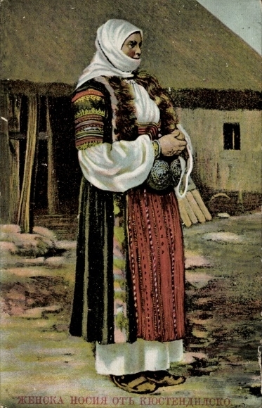 Picture Bulgaria, woman in Bulgarian costume