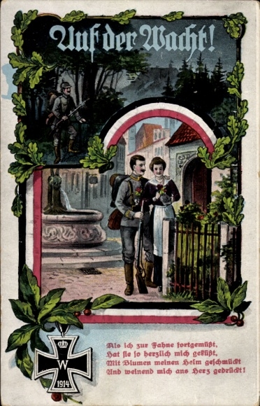 Passepartout PC soldier with wife, on guard, oak leaves, WWI