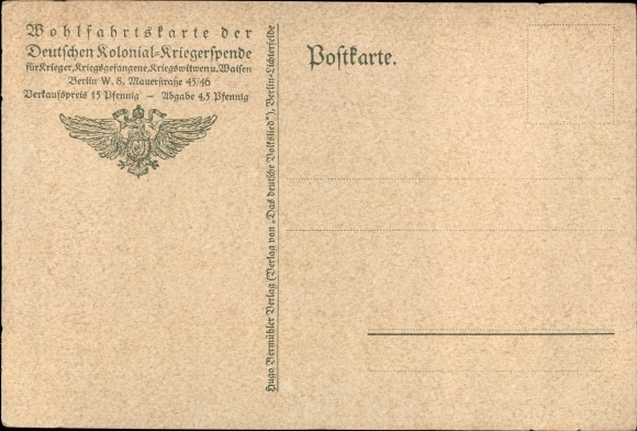 Artist song Postcard Baluschek, Hans, Now I go to Brünnele, folk songs No. 8