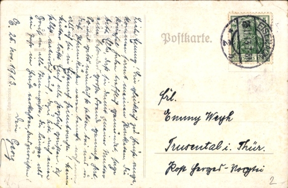 Studentika Song Postcard Filia hospitalis, O wondrous youth with joy, German School Association 92