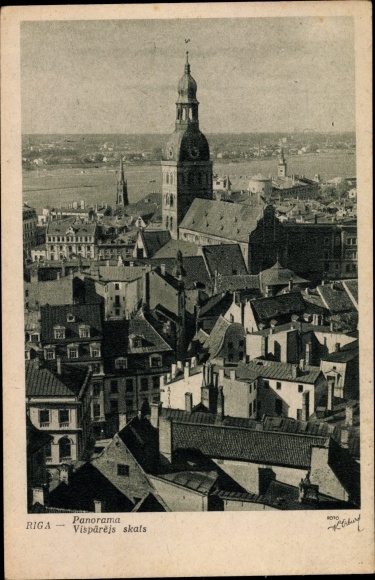 KP Riga Łotwa, Panorama, Visparejs skaty