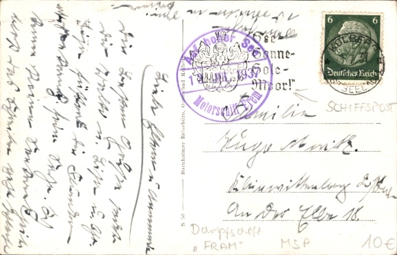 Artist Postcard Motor ship Frem, Baltic Sea steamer, on-board stamp