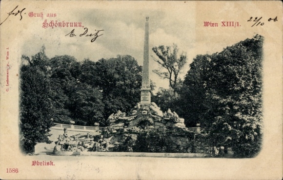 Postcard Wien 13 Hietzing Austria, Schönbrunn, Obelisk