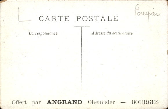 CPA Pompiers, Maneuver de la bobine