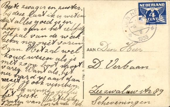 Postcard Dutch submarine 8