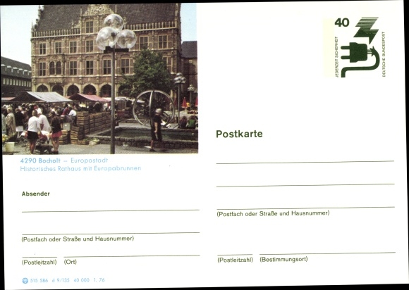 Postwaardestuk ansichtkaart Bocholt in Münsterland, stadhuis met Europafontein