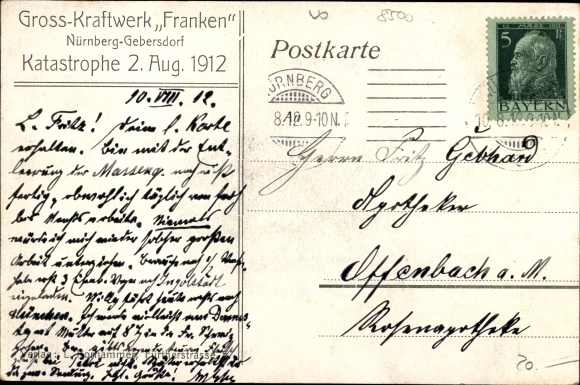 Postcard Gebersdorf Nürnberg, large power plant in Franconia, collapse during the construction of the workshop in 1912