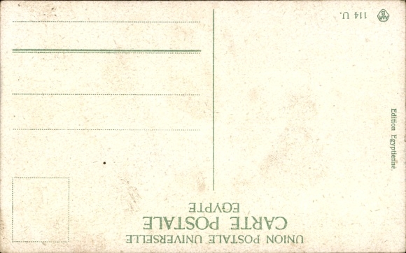 KP Egypt, modlitwa arabska