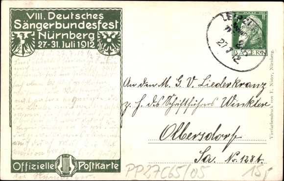 Artist coat of arms PC Nuremberg in Middle Franconia, 50th anniversary of the Deutscher Sängerbund 1912