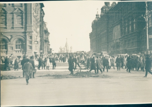 Photo Moscow Russia, Duma, historical museum, street section