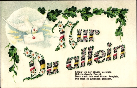 Chromo-Litho Only you alone, dove with letter, oak leaves, soldier&#39;s love