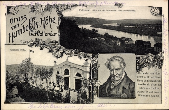 PC Vallendar am Rhein, Alexander von Humboldt, Humboldtshöhe