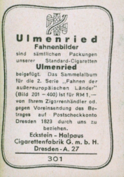 Collection picture Ulmenried flag picture No. 301, Mexico, commercial flag