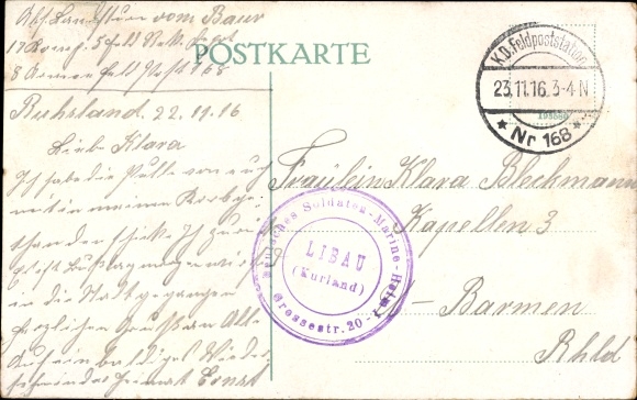 Postcard Liepaja Libau Latvia, Lighthouse