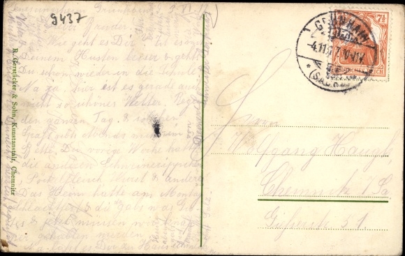 PC Grünhain in the Erzgebirge of Saxony, convalescent home