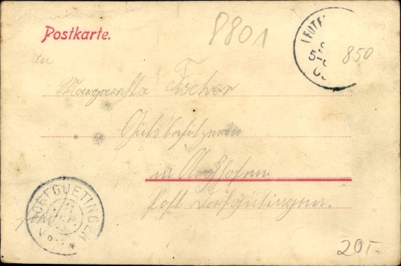 PC Schönbronn Buch am Wald in Bayern, birthplace