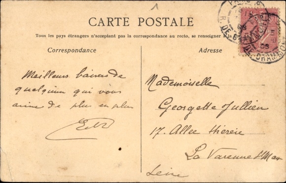 Song CPA Marche de Nuit, Paroles de Georges Sibre