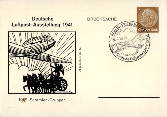 Postal stationery artist Postcard Berlin Friedenau, German Airmail Exhibition 1941, KdF collectors groups