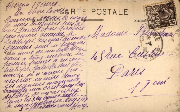 Postcard Vierzon-Cher, inner station
