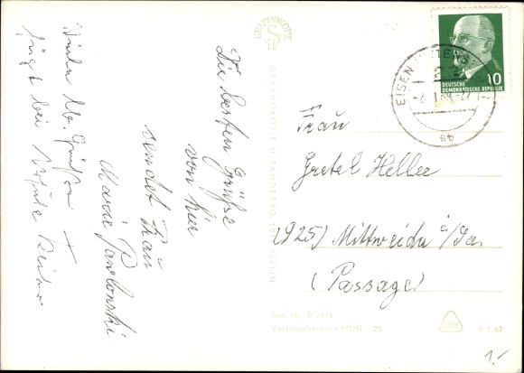 Postcard Eisenhüttenstadt in Brandenburg, Leninallee, restaurant, Diehloerhöhe, post office, Fr. Wolf Theater