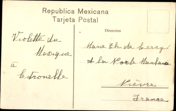 Postcard Mexico, FC Nacional station, mall, puddle