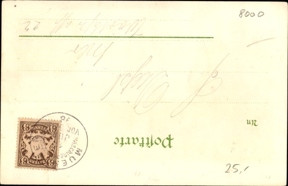 litho München Beieren, II tentoonstelling over kracht- en werkende machines 1898, zuidelijke ingang