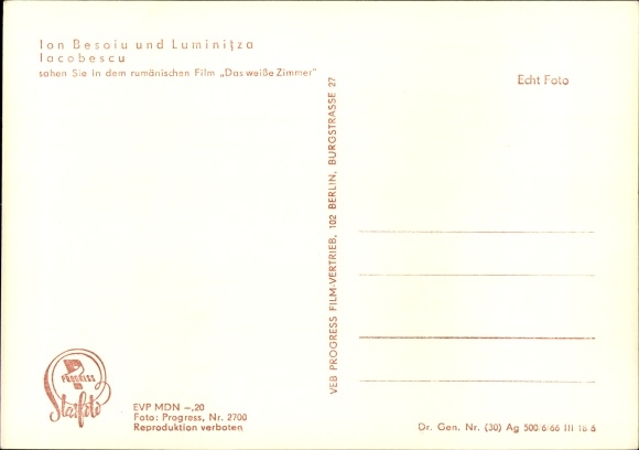 Postcard Actor Ion Besoiu, Luminitza Iacobescu, The White Room