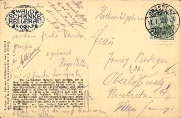 PC Dresden Hellerau, Waldschänke