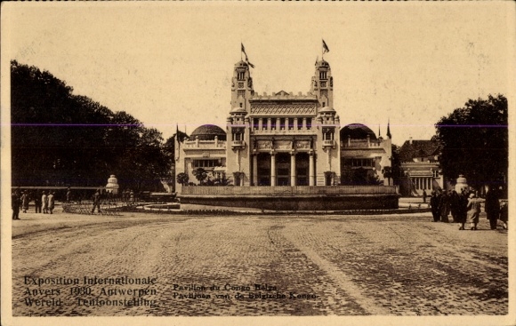 PC Antwerp Antwerp Flanders, International Exhibition 1930, Belgian Congo Pavilion