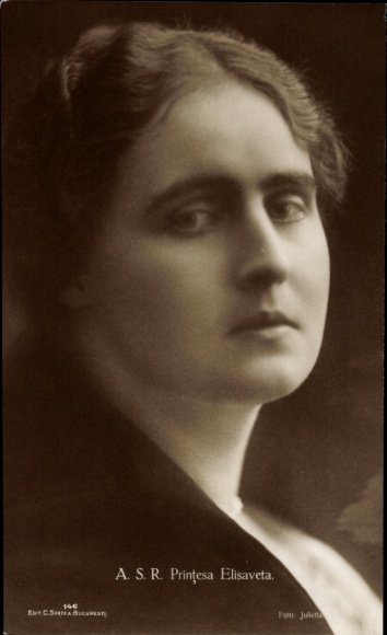 PC Princess Elisaveta of Romania, portrait
