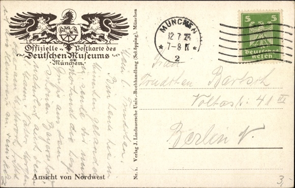 Artist PC Wagner, Munich, The German Museum from the Northwest