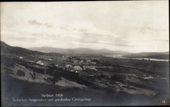 KP Serbia 1916, I wojna światowa, pogranicze serbsko-bułgarsko-greckie
