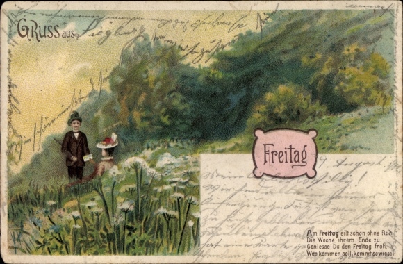 Artist PC Allegory, Friday, lovers on a meadow
