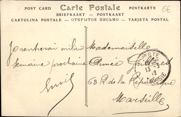 Postcard Bizerte Tunesien, Barracks and wireless telegraphy station