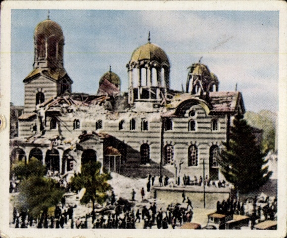 Post-war collection picture No. 88, April 1925, bomb attack in Sofia, destroyed church