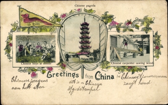 Postcard China, pagoda, Chinese carpenter, Chinese boys