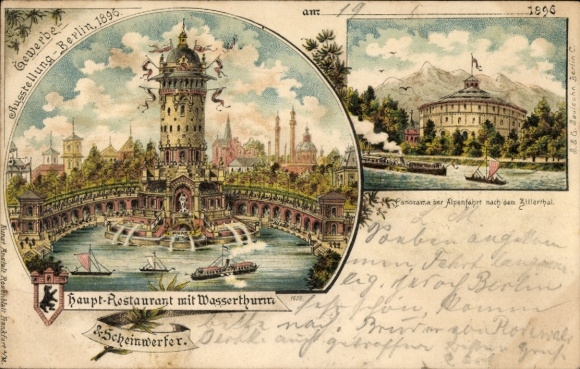 Chromo-Litho Berlin, Trade Exhibition 1896, Main Restaurant at the Water Tower