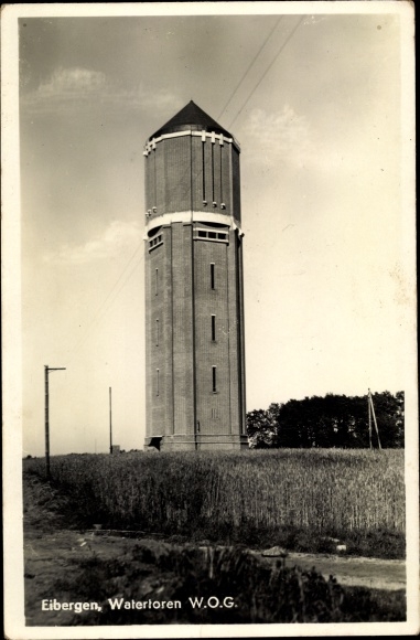 Postcard Eibergen Gelderland, water tower WOG