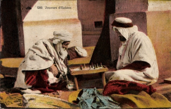 PC Joueurs d'Echeces, chess players, Maghreb
