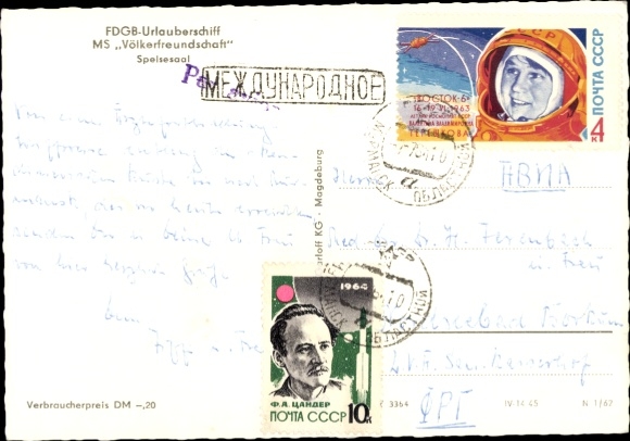 Ak FDGB vakantieschip MS Völkerfreundschaft, eetkamer, DSR, binnenaanzicht