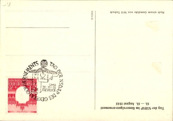 Artist Postcard Tschech, Will, It is not you who are the measure but the front, Wehrmacht, Day of the NSDAP