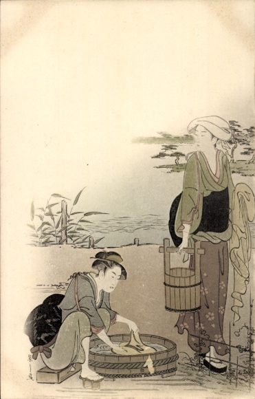 Postcard Women in Japanese Costume, Laundry, Clothes, Bucket