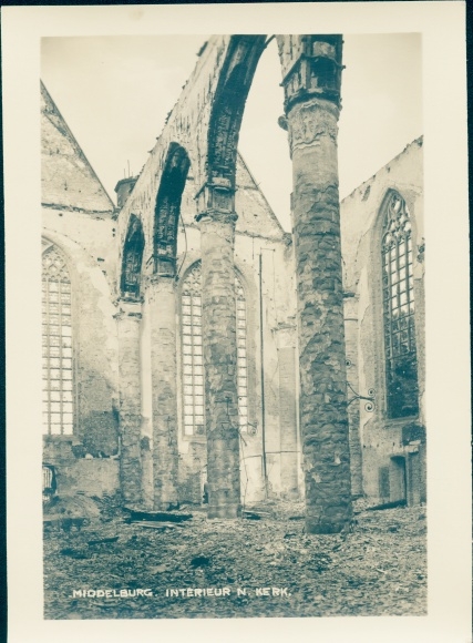 Photo Middelburg Zeeland Netherlands, Interior N. Kerk, church ruins
