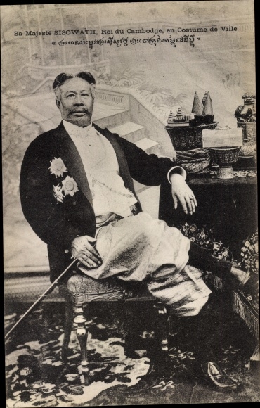Ak Kombodscha, Porträt Sa Majeste Sisowath, Roi du Cambodge, en costume de Ville