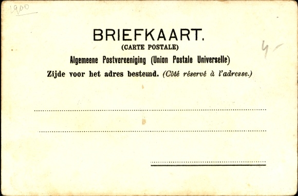 Chromo-Litho advertisement, scene from Lohengrin, Gebr. Dobbelmann soap factory, Nijmegen