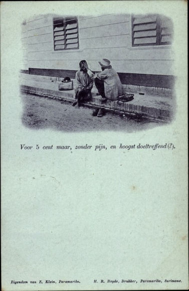 Postcard Paramaribo Suriname, For only 5 cents, without pain, and highly effective