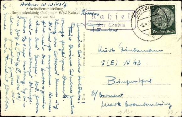 PC Drieschnitz Kahsel Neuhausen Brandenburg, RAD Reichsarbeitsdienst department 6/82, view of the lake