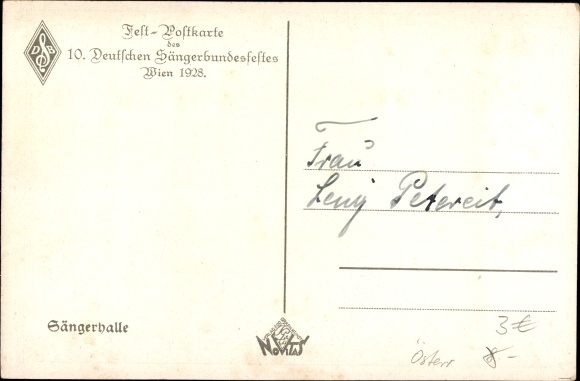 KP artysty Wiedeń, 10. Niemiecki Festiwal Śpiewaków 1928, Sala Śpiewaków