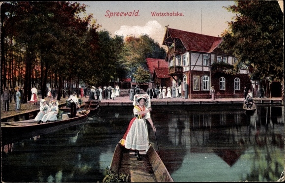 Postcard Wotschofska Lübbenau Spreewald, Restaurant Wotschofska, women in traditional Spreewald costume